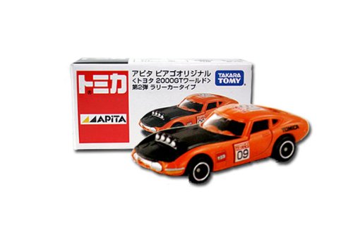 アピタ限定トミカ 日産 特注トミカ アピタ ピアゴ 第3弾 フェアレディ Z432 (S30